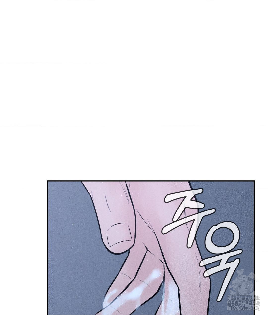 payment-for-the-ride-raw-chap-31-52