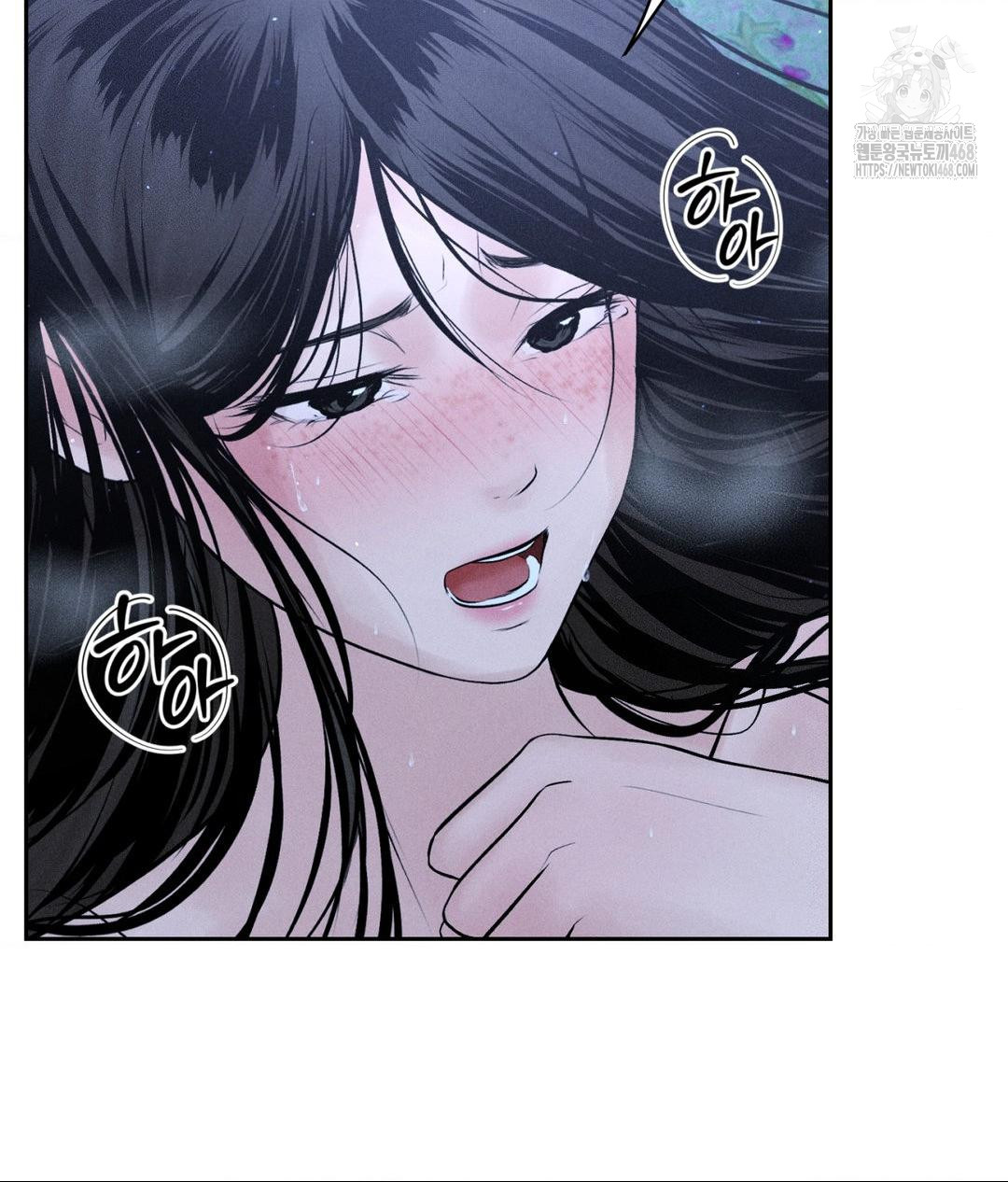 payment-for-the-ride-raw-chap-31-56