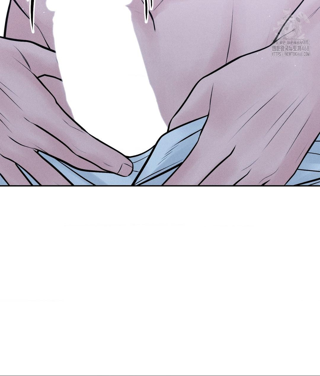 payment-for-the-ride-raw-chap-31-60