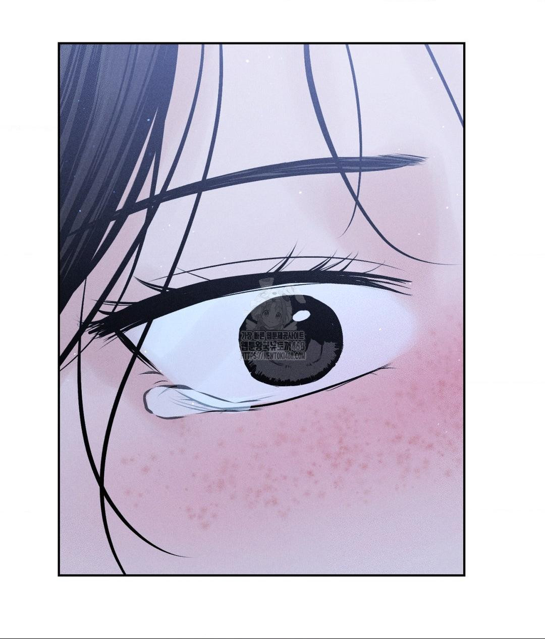 payment-for-the-ride-raw-chap-31-61