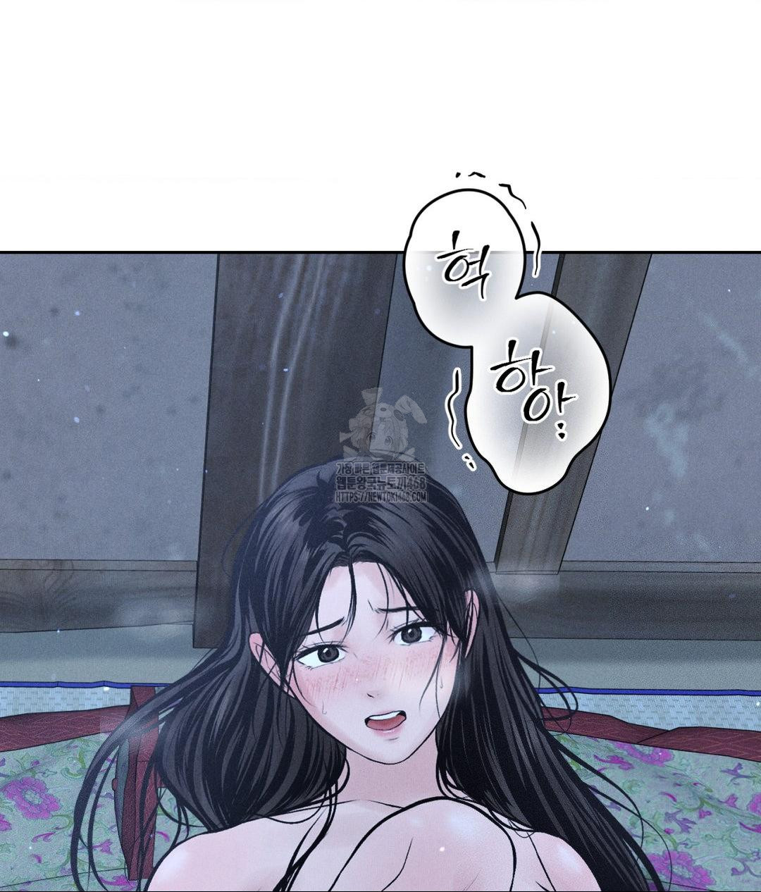 payment-for-the-ride-raw-chap-31-65