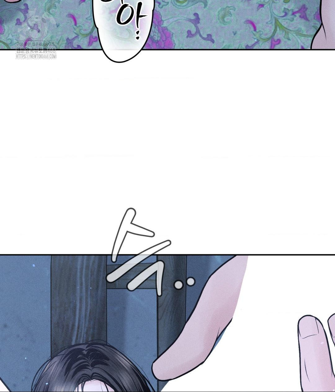 payment-for-the-ride-raw-chap-31-67