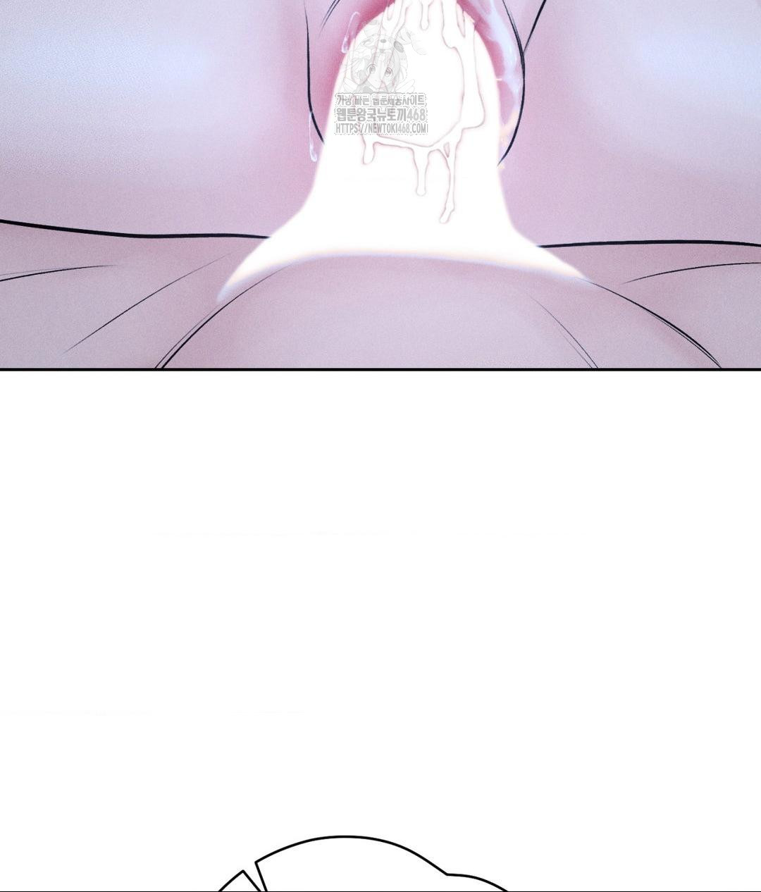 payment-for-the-ride-raw-chap-31-80