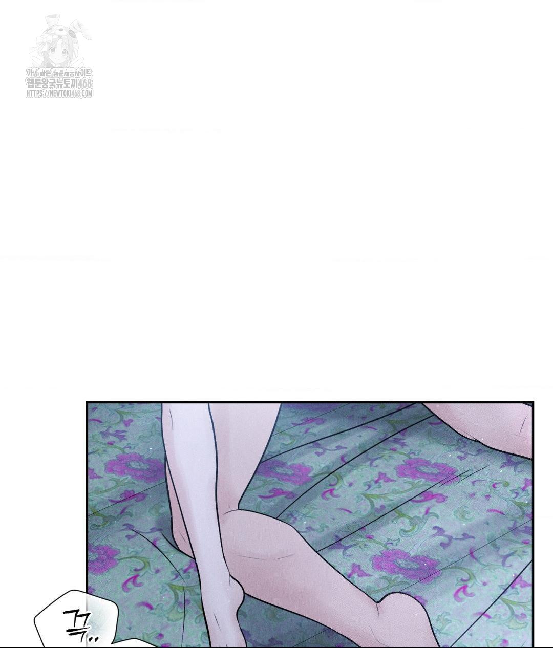 payment-for-the-ride-raw-chap-31-85
