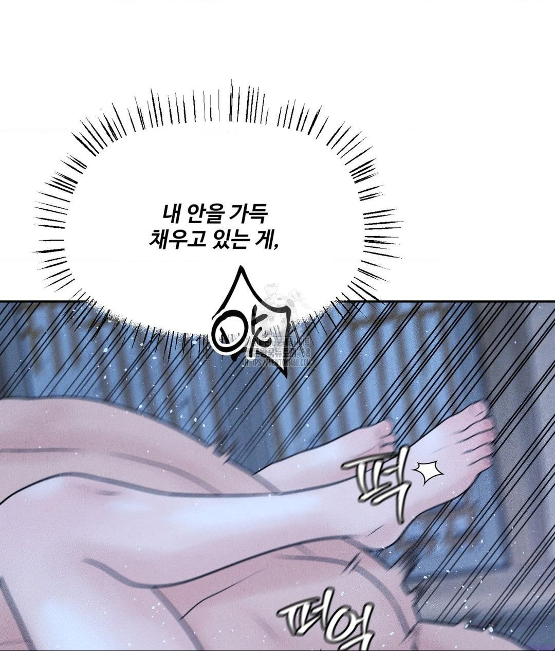 payment-for-the-ride-raw-chap-31-93