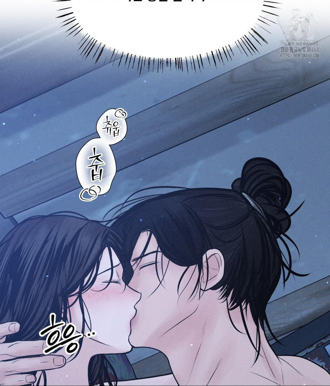 payment-for-the-ride-raw-chap-31-95