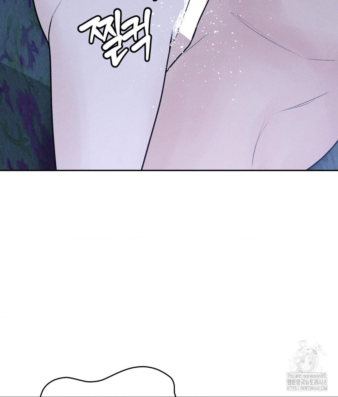 payment-for-the-ride-raw-chap-31-97