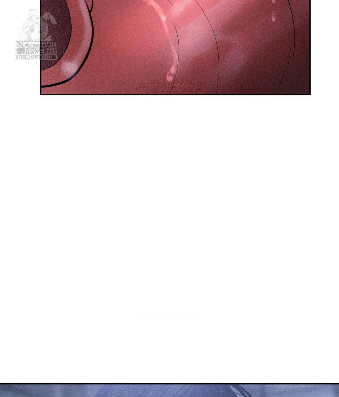 payment-for-the-ride-raw-chap-32-9