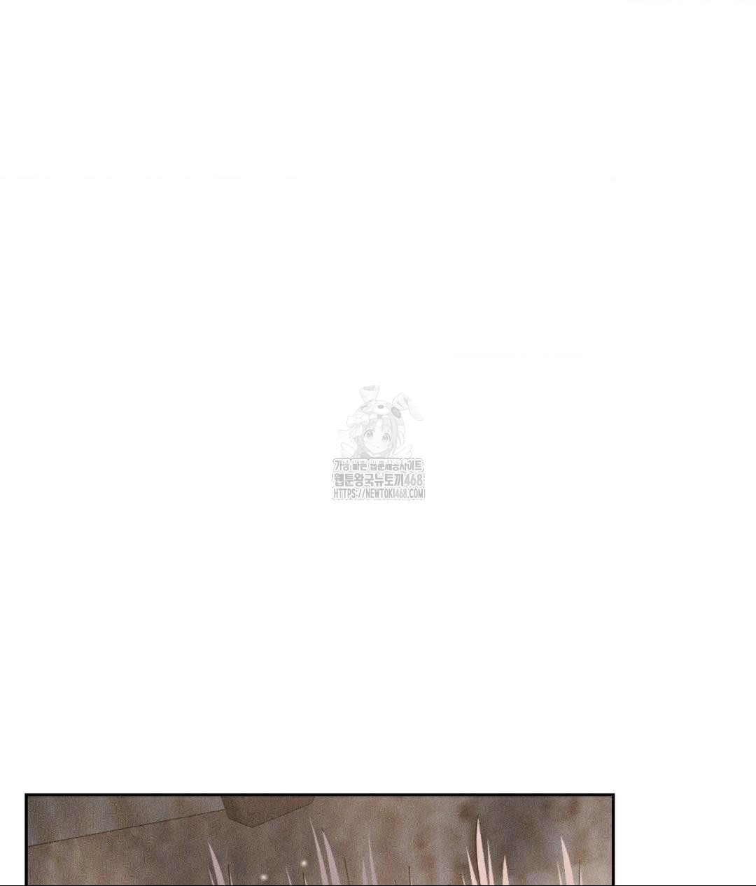 payment-for-the-ride-raw-chap-32-106