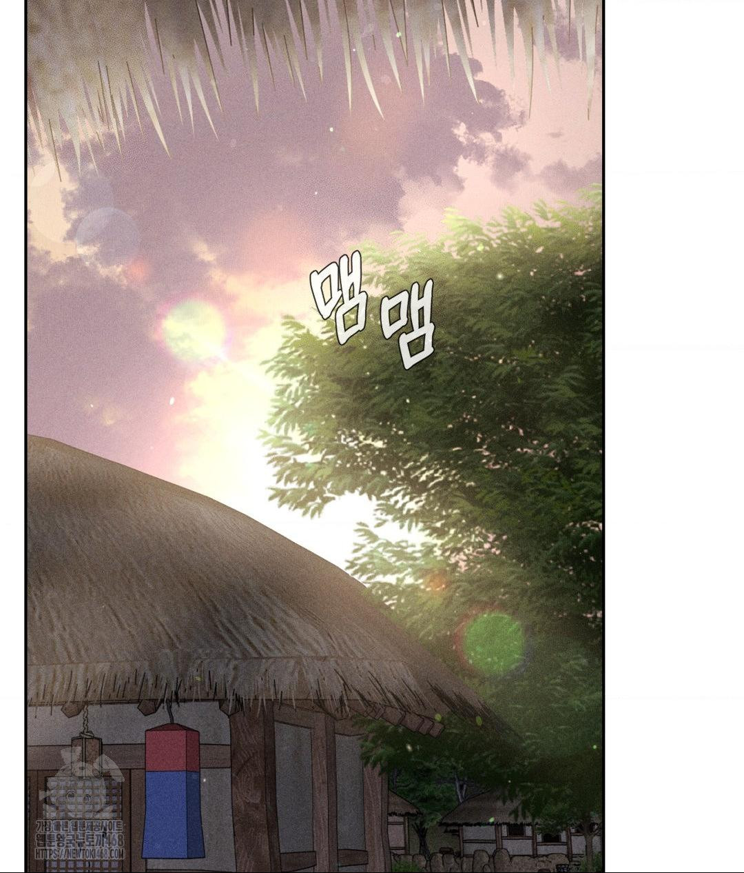 payment-for-the-ride-raw-chap-32-107