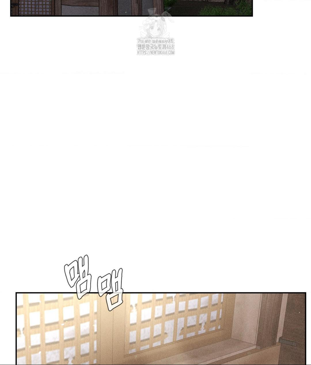 payment-for-the-ride-raw-chap-32-108