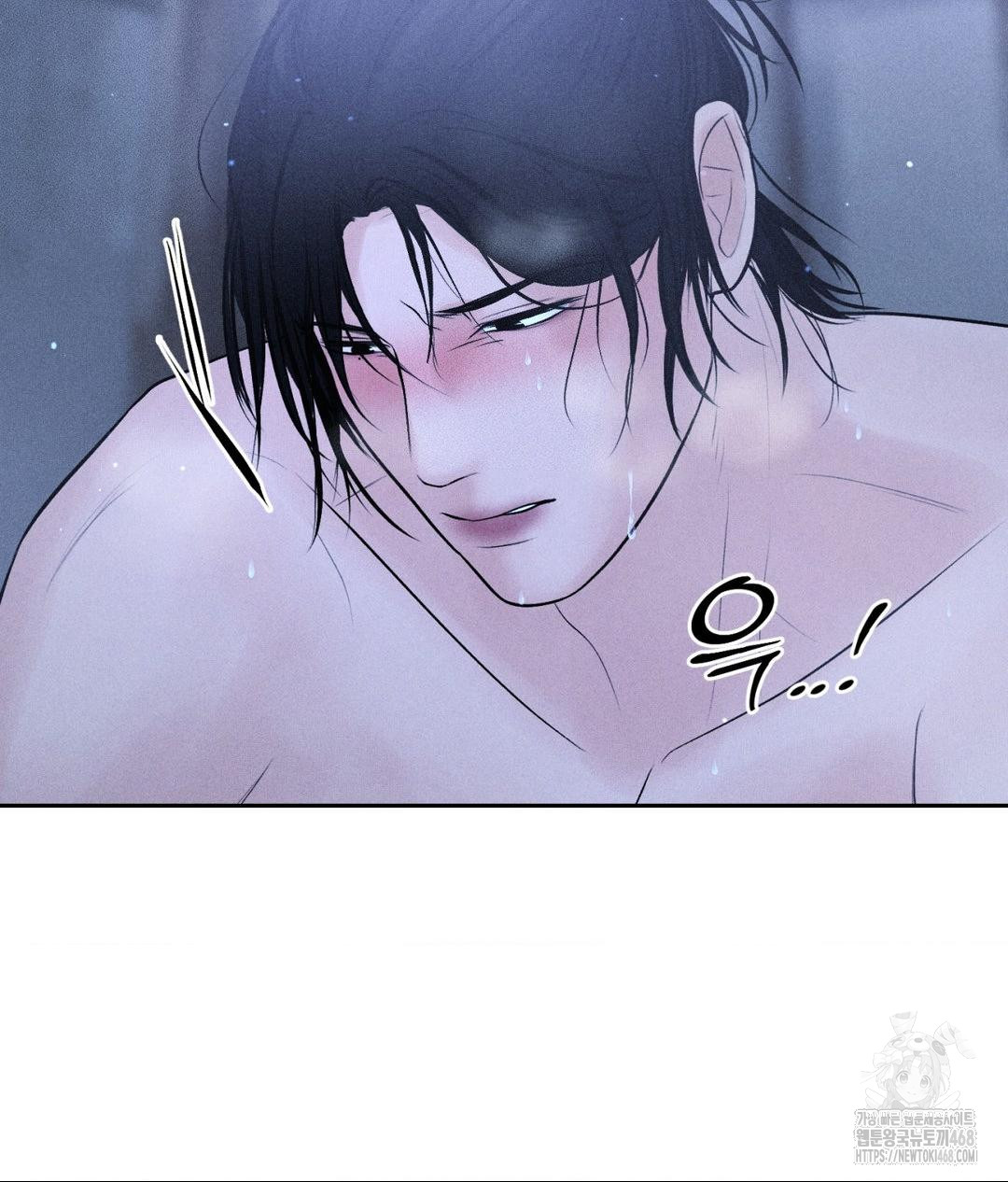 payment-for-the-ride-raw-chap-32-10