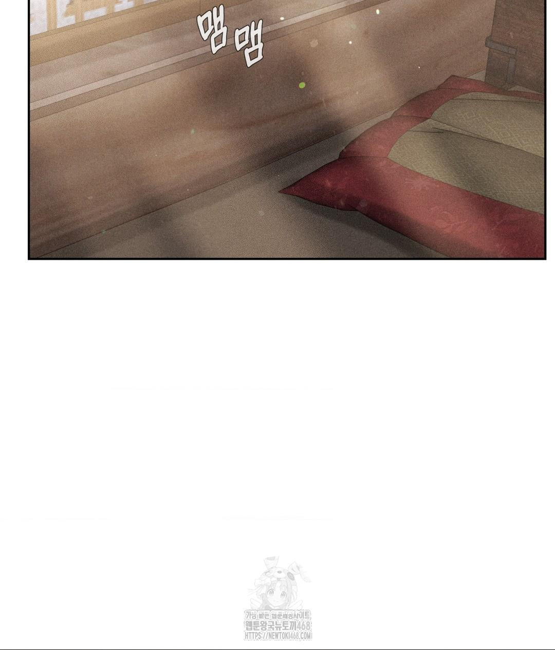 payment-for-the-ride-raw-chap-32-109