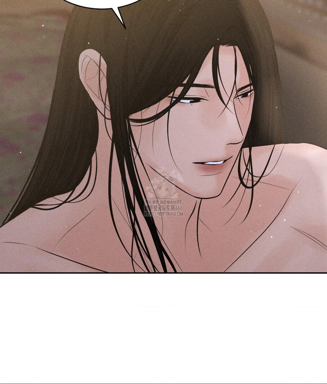 payment-for-the-ride-raw-chap-32-113