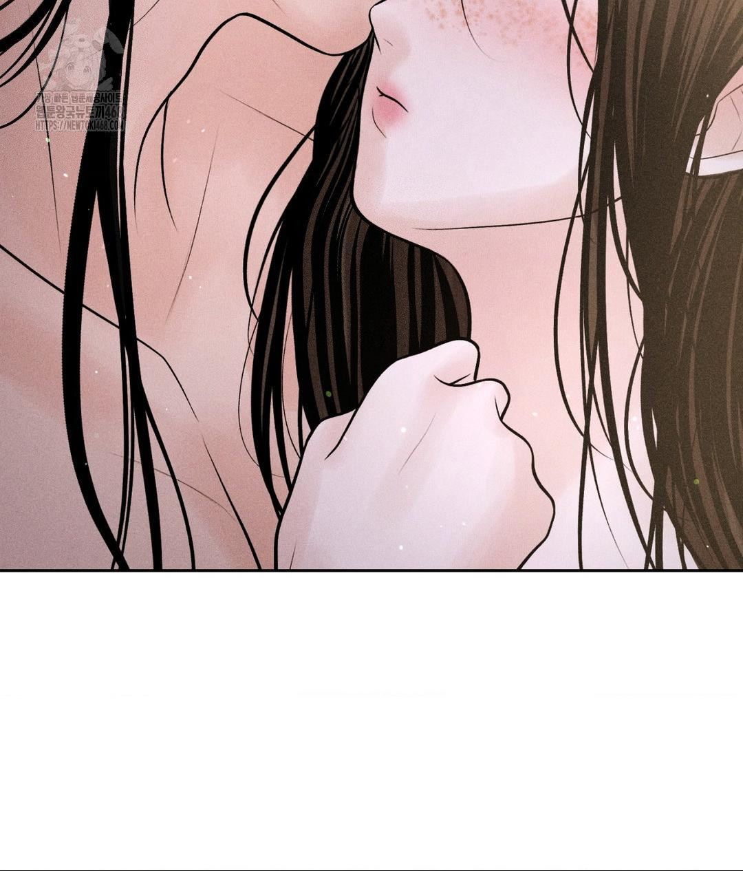 payment-for-the-ride-raw-chap-32-121