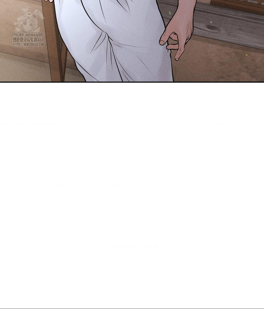 payment-for-the-ride-raw-chap-32-126