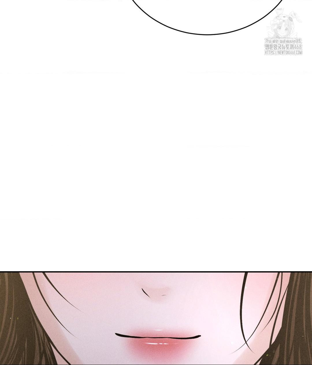 payment-for-the-ride-raw-chap-32-131