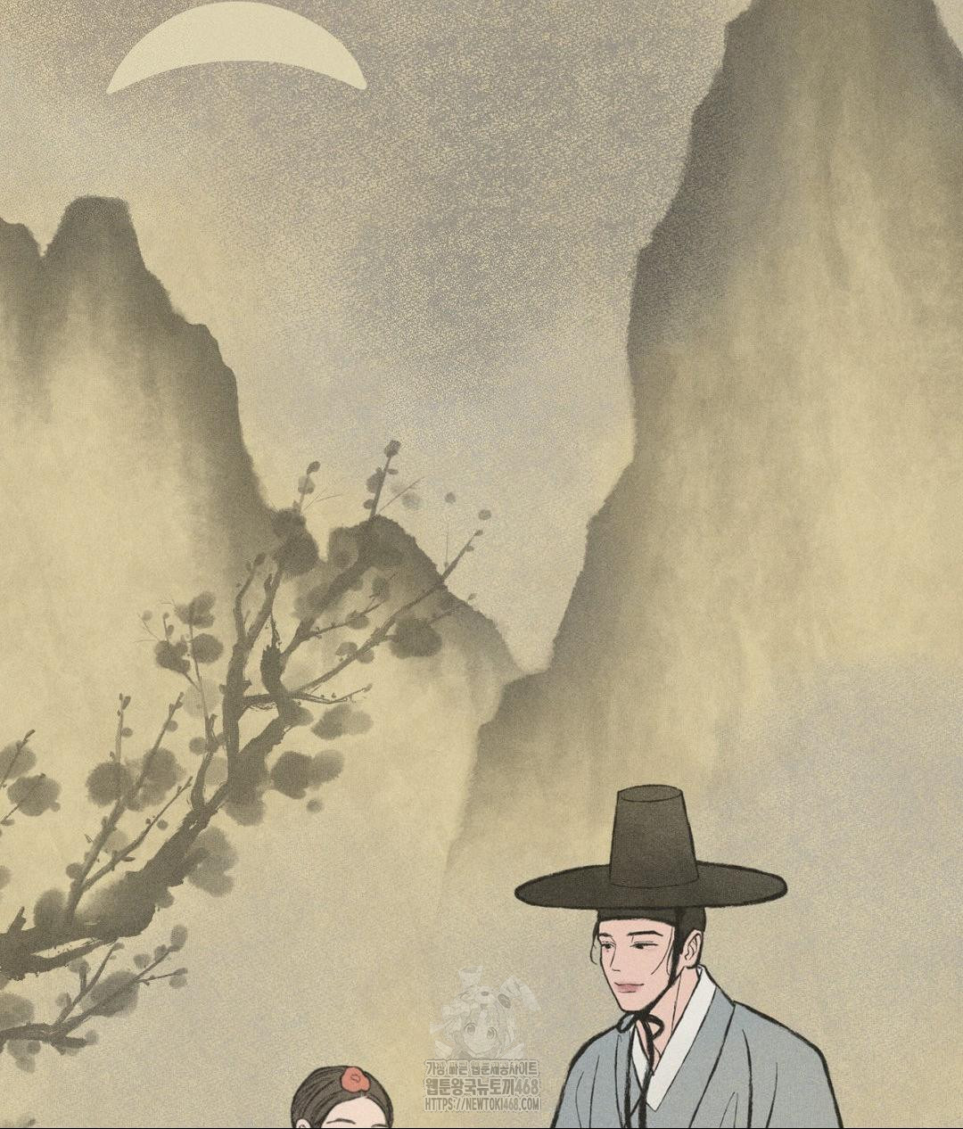 payment-for-the-ride-raw-chap-32-135
