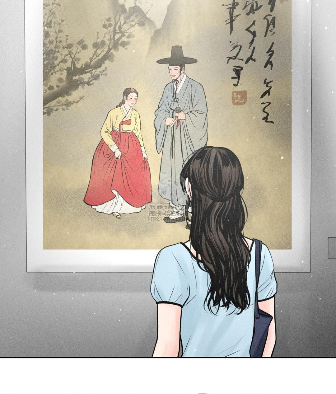 payment-for-the-ride-raw-chap-32-138