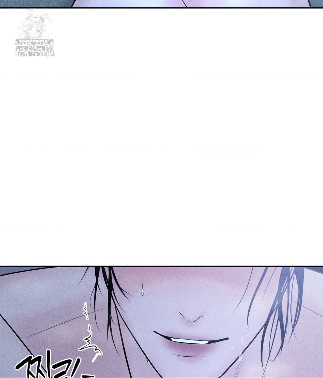 payment-for-the-ride-raw-chap-32-13