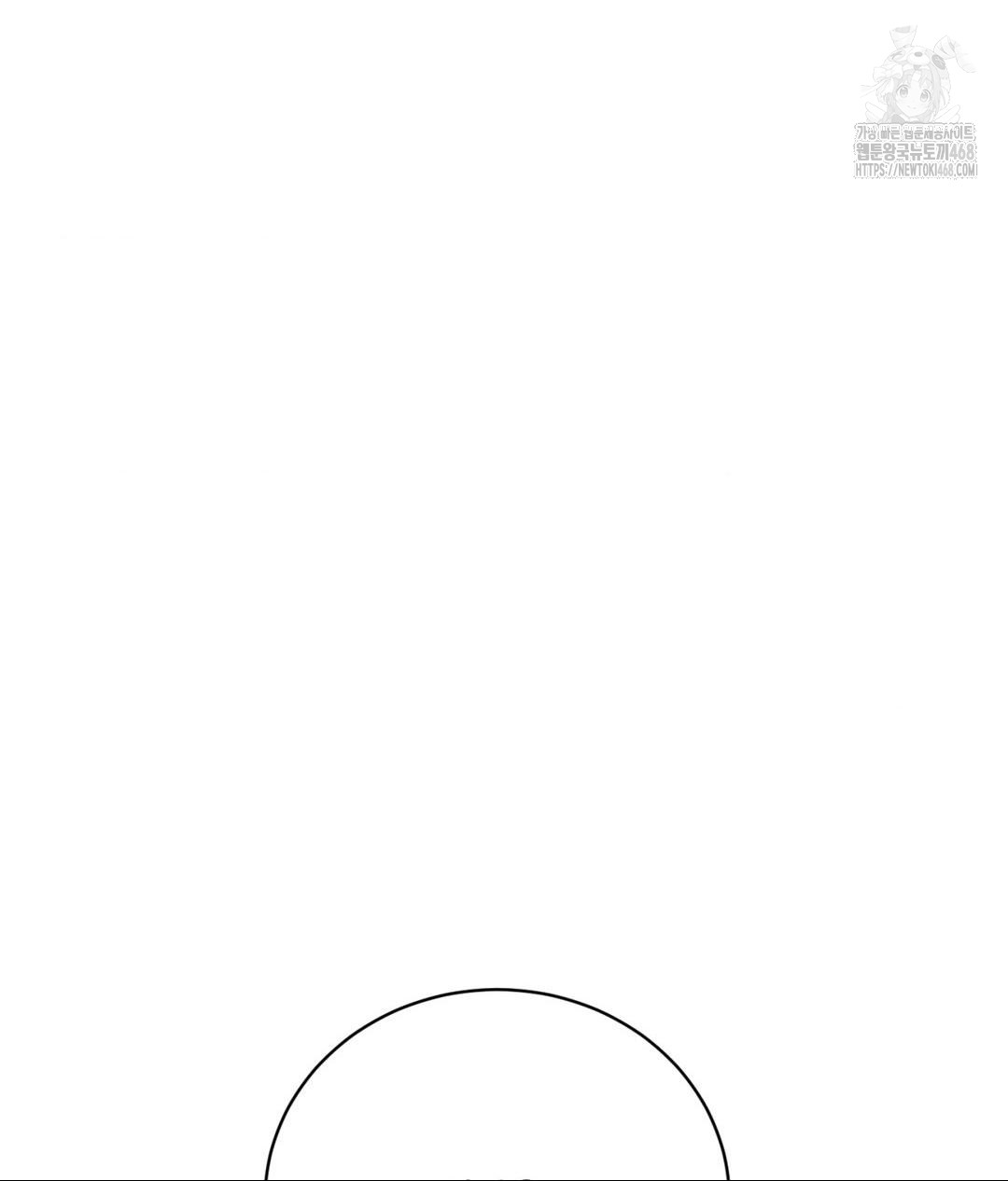 payment-for-the-ride-raw-chap-32-142