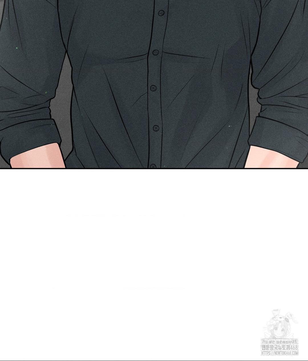 payment-for-the-ride-raw-chap-32-144