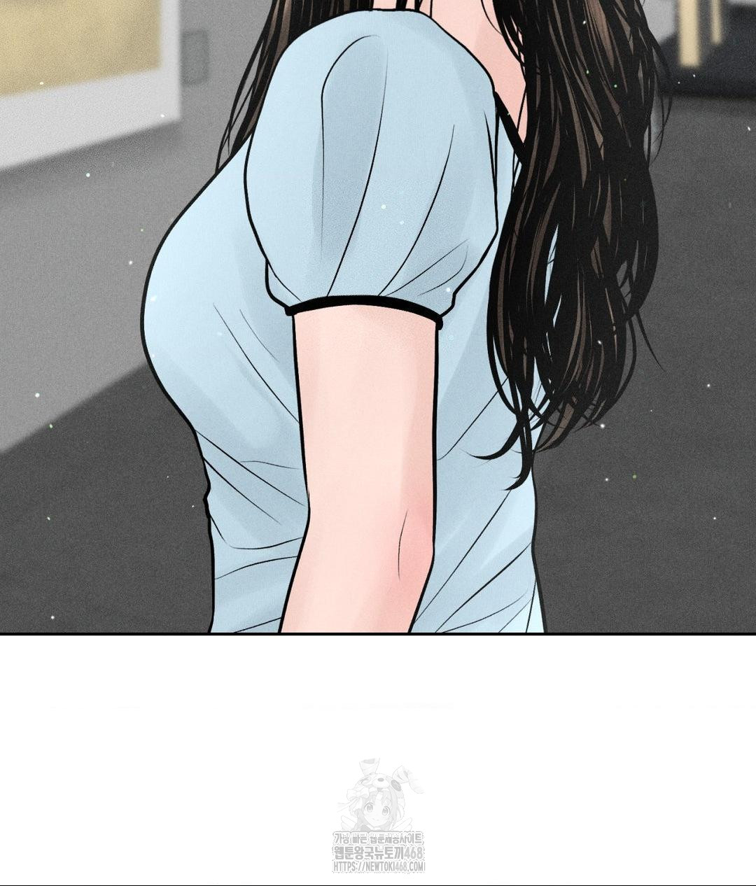 payment-for-the-ride-raw-chap-32-146