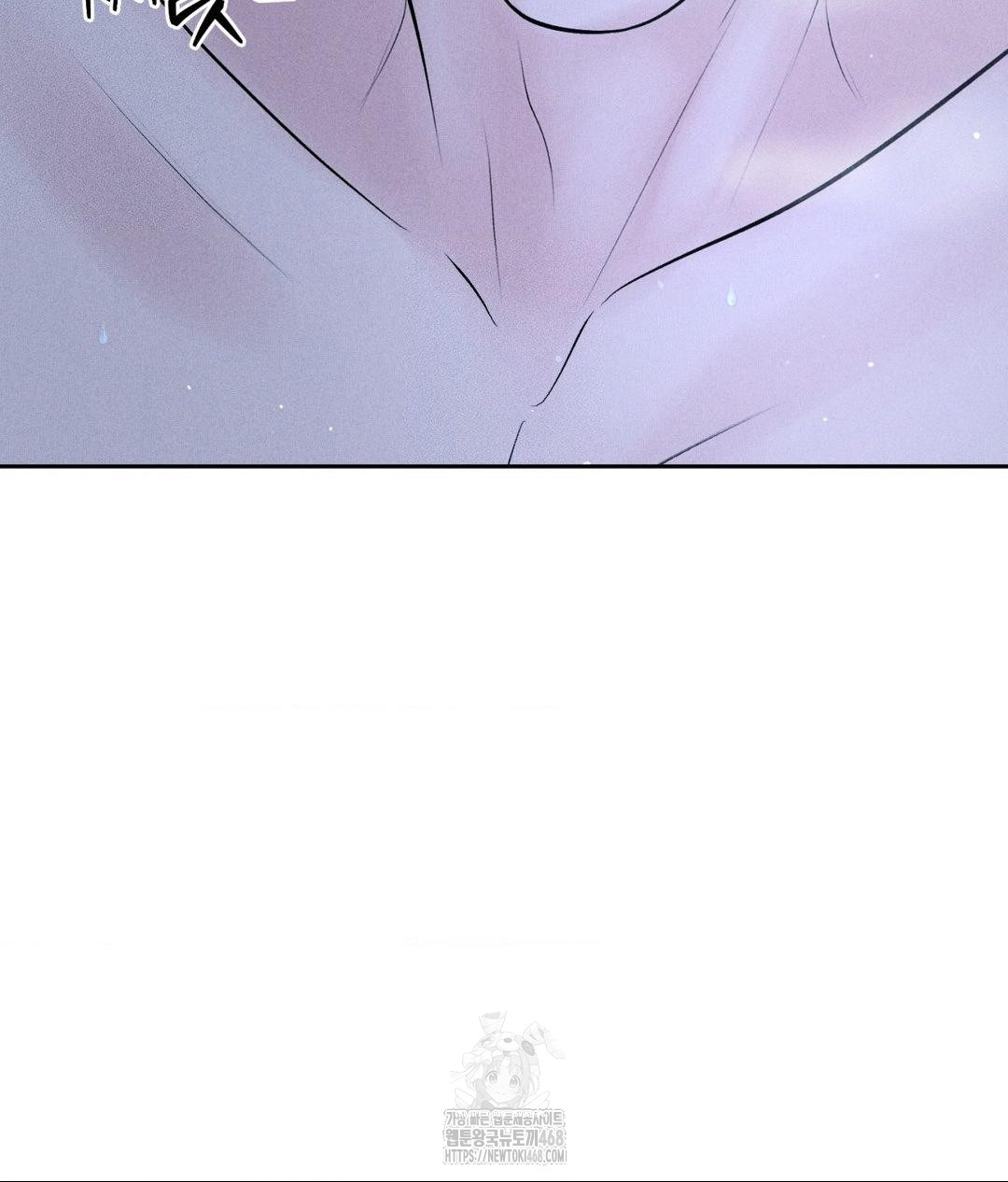 payment-for-the-ride-raw-chap-32-14