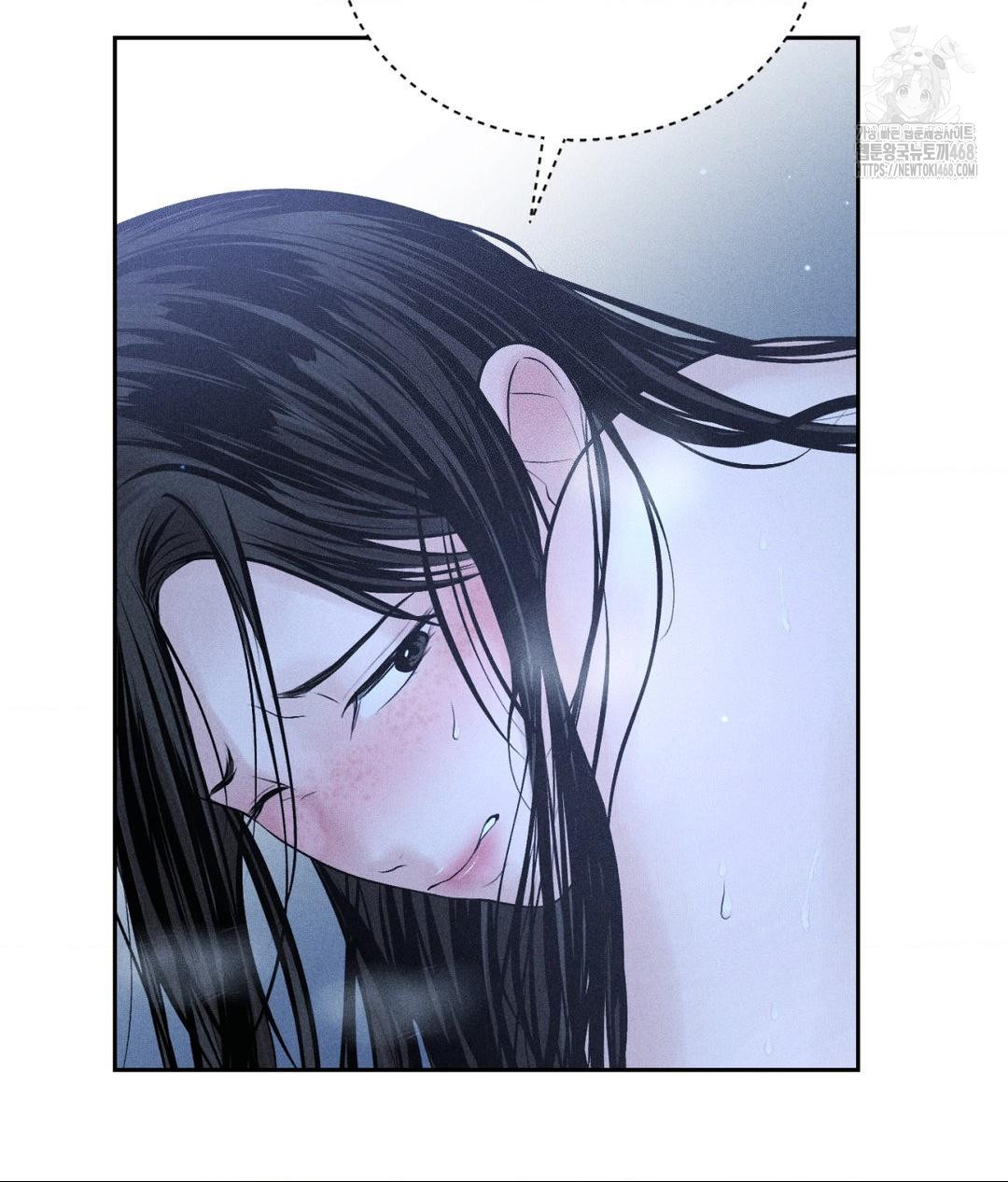 payment-for-the-ride-raw-chap-32-19