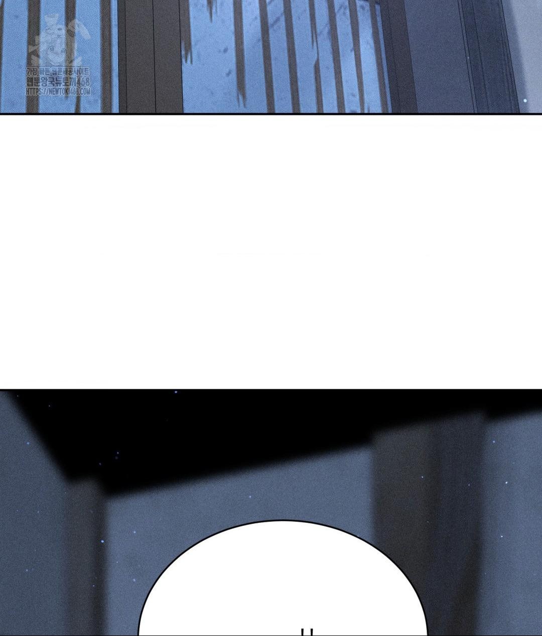 payment-for-the-ride-raw-chap-32-2