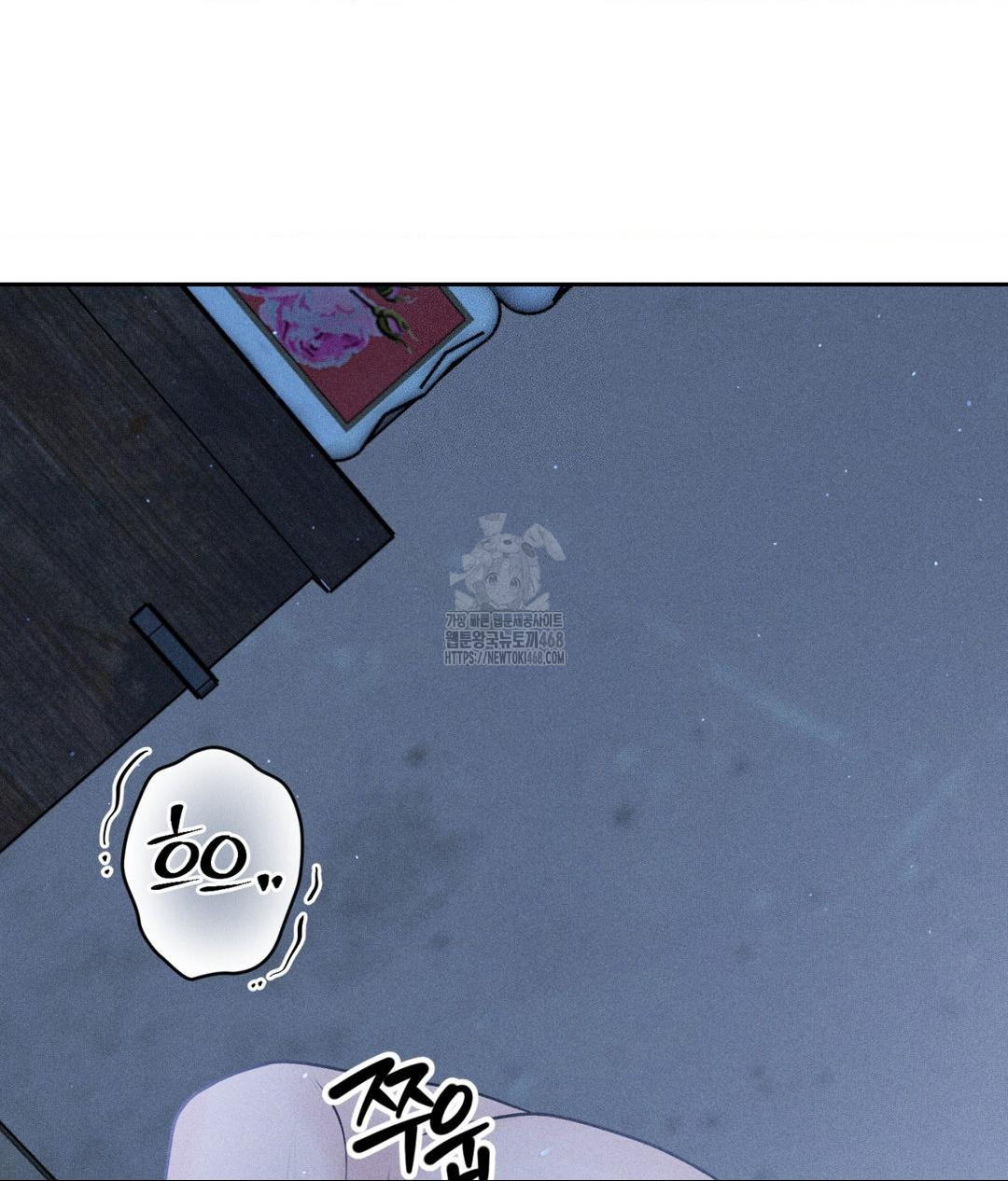 payment-for-the-ride-raw-chap-32-32