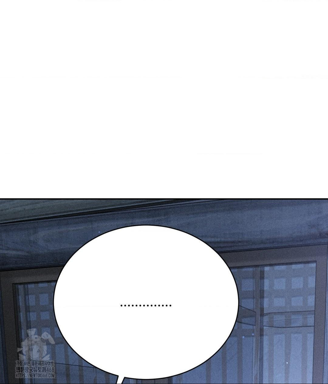 payment-for-the-ride-raw-chap-32-35