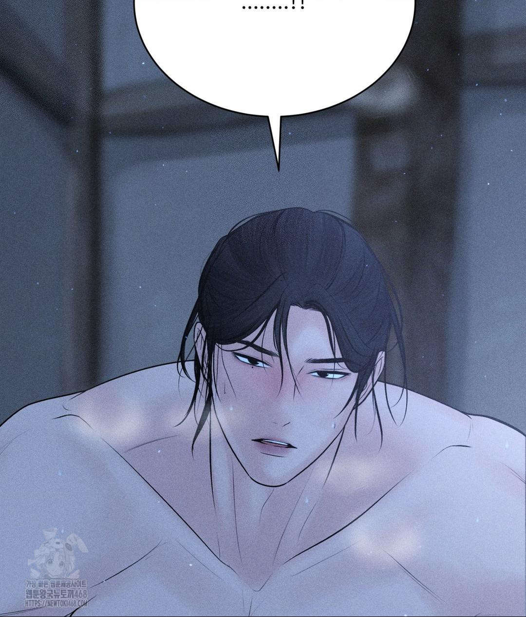 payment-for-the-ride-raw-chap-32-3