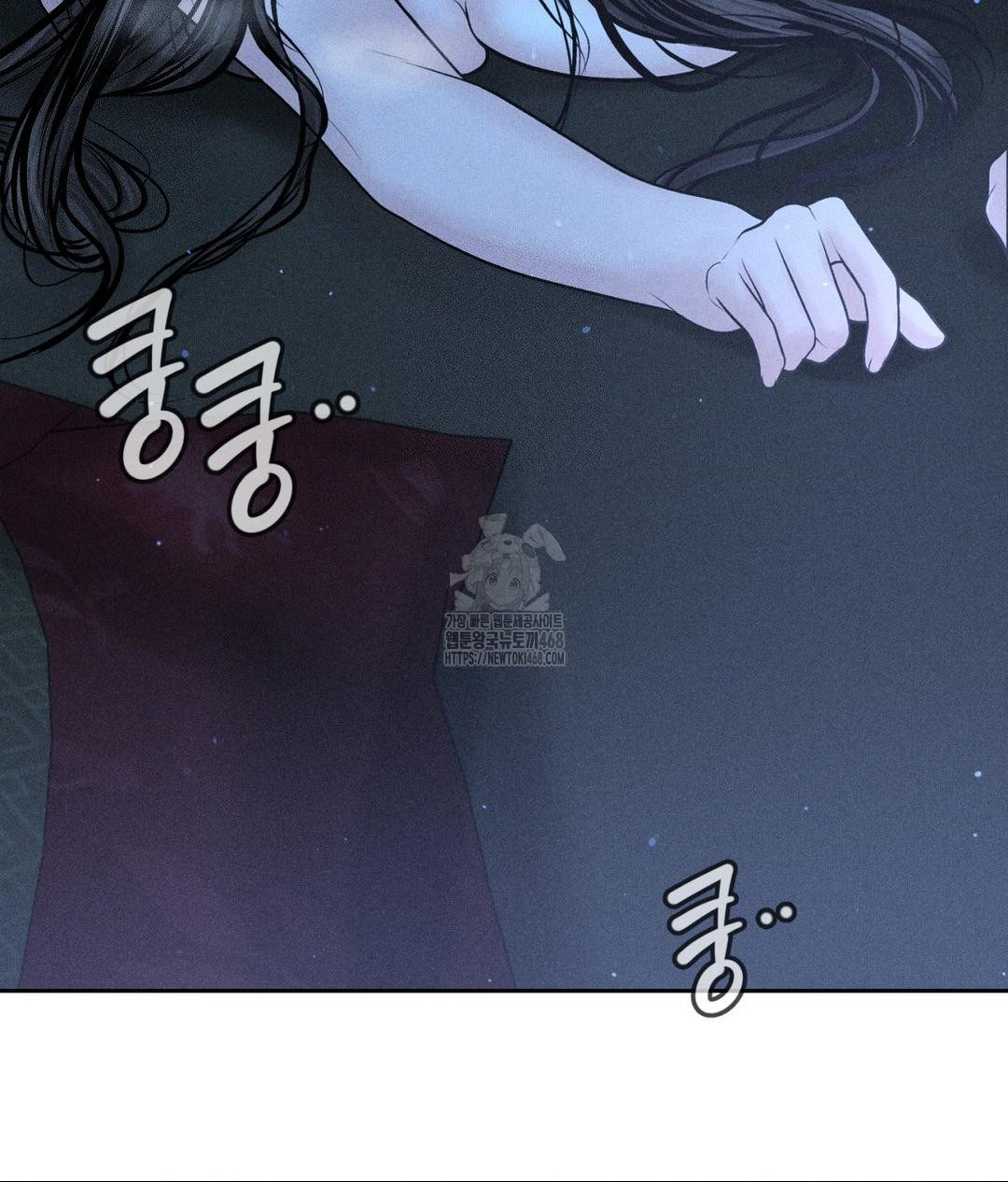payment-for-the-ride-raw-chap-32-5