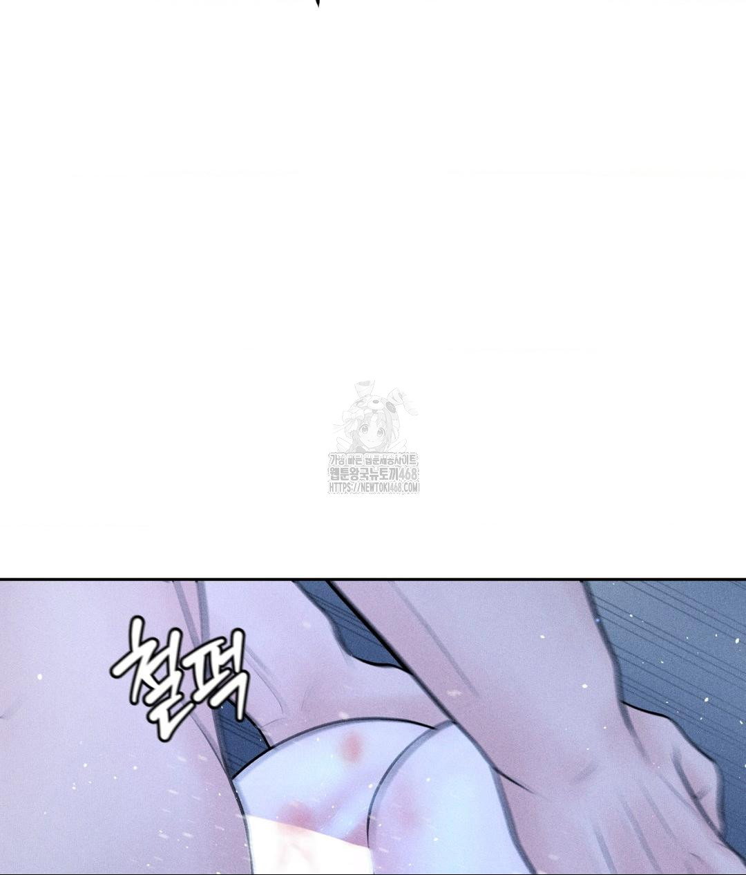 payment-for-the-ride-raw-chap-32-60