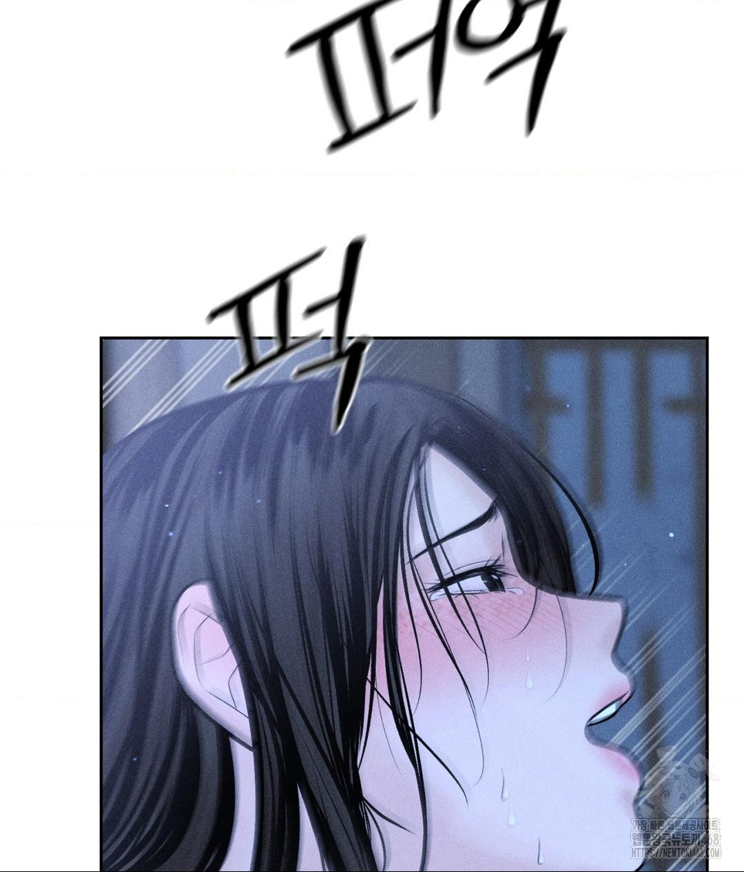 payment-for-the-ride-raw-chap-32-62