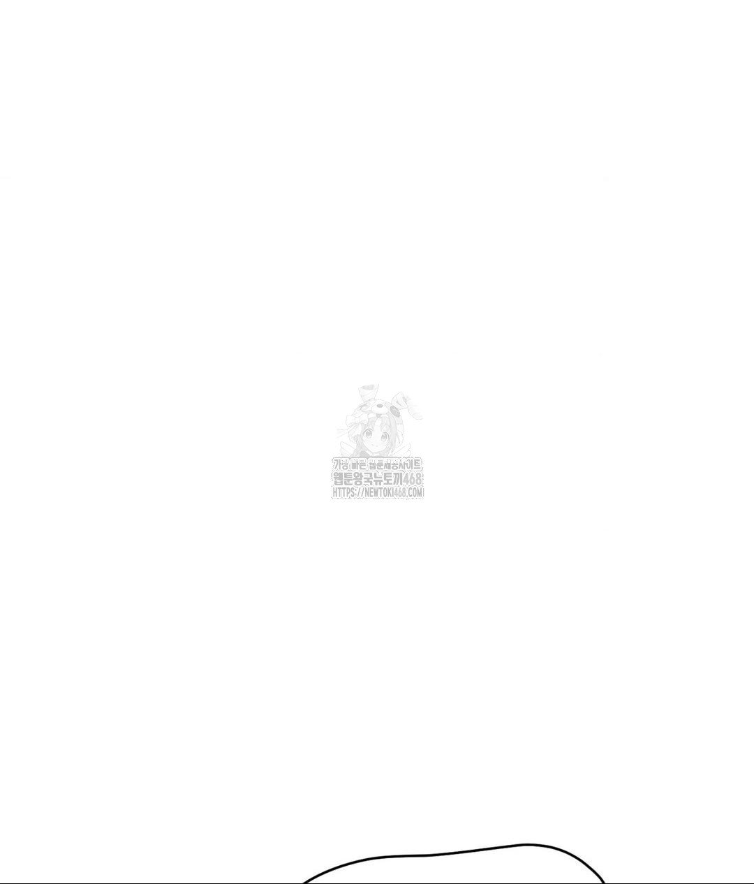 payment-for-the-ride-raw-chap-32-72