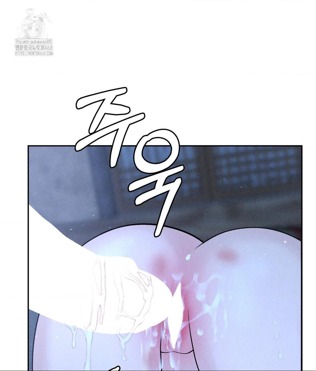 payment-for-the-ride-raw-chap-32-76