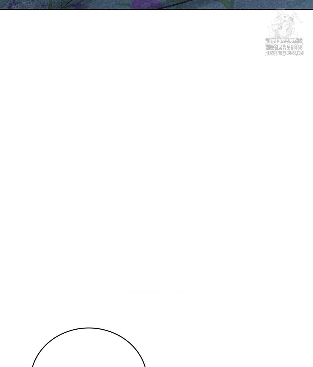 payment-for-the-ride-raw-chap-32-80