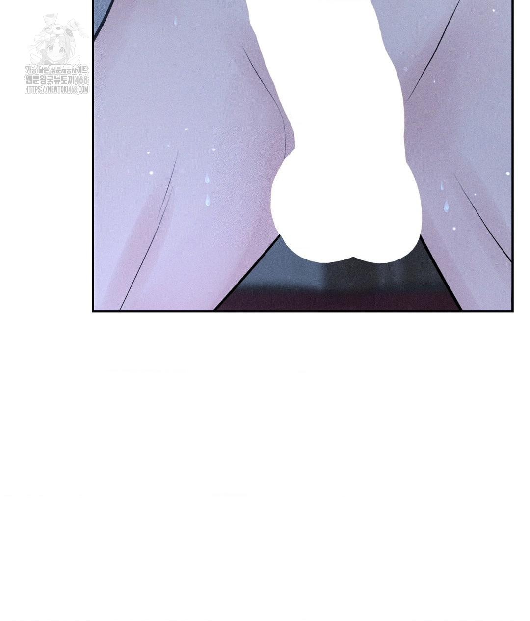 payment-for-the-ride-raw-chap-32-84