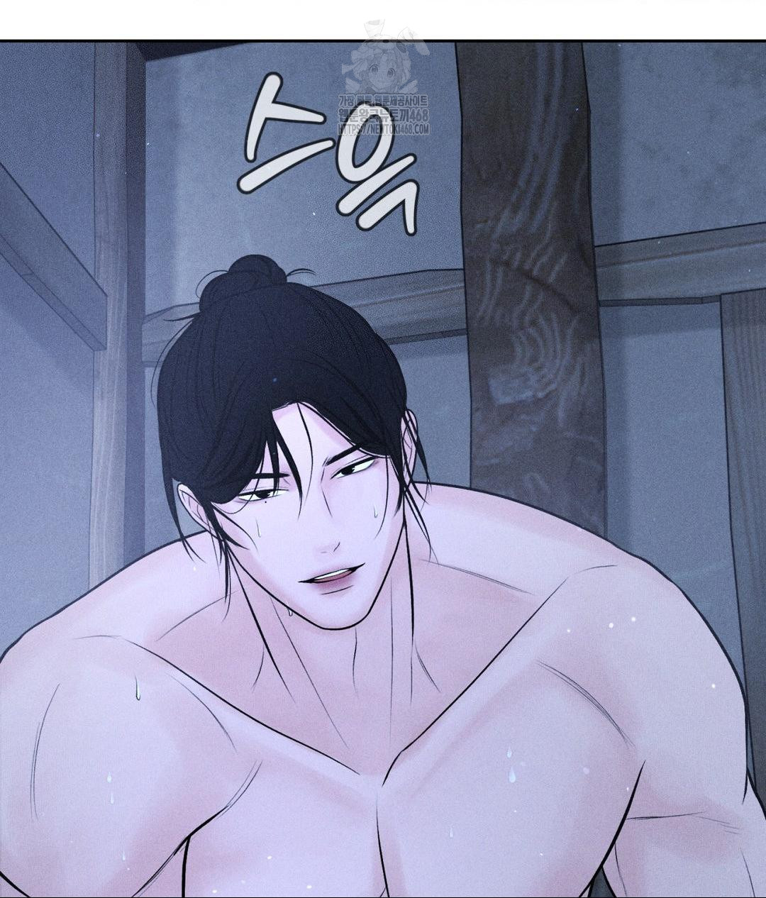 payment-for-the-ride-raw-chap-32-85