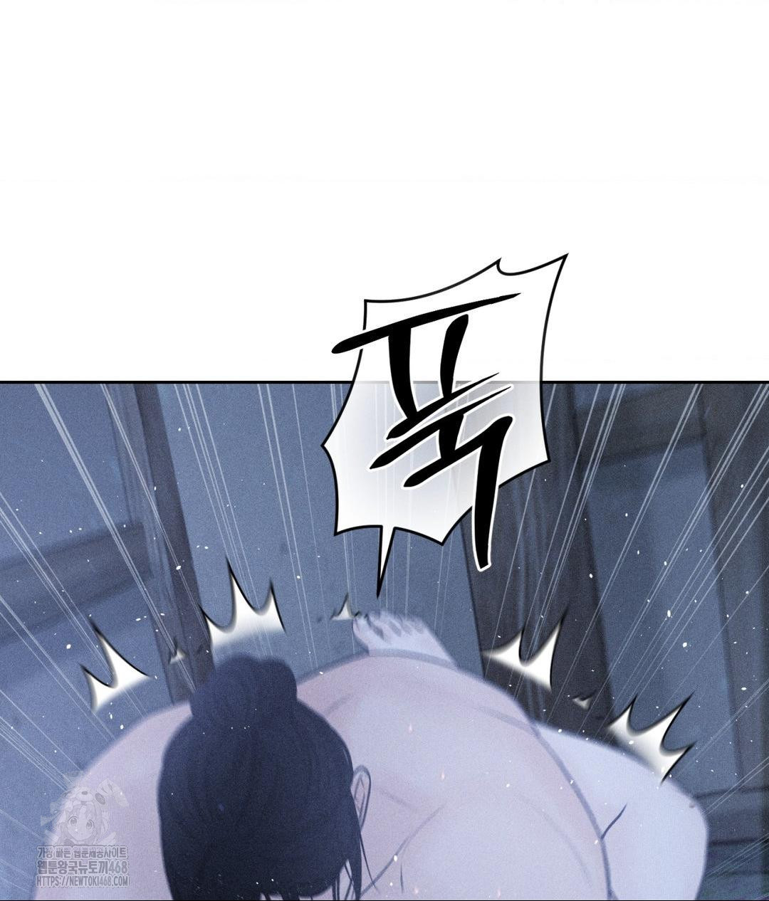 payment-for-the-ride-raw-chap-32-91