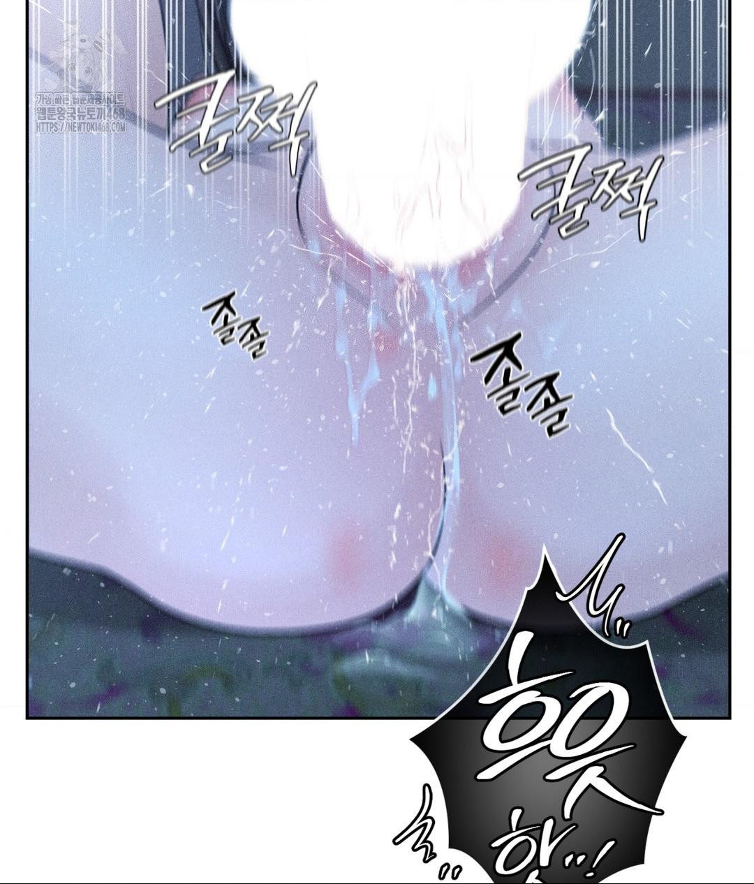 payment-for-the-ride-raw-chap-32-94
