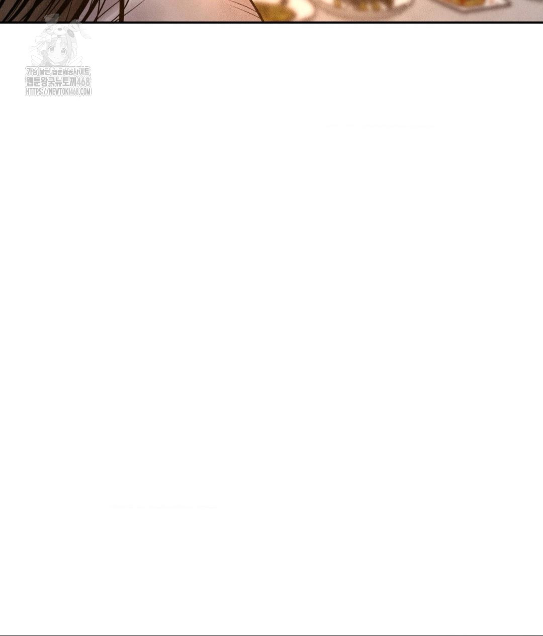 payment-for-the-ride-raw-chap-33-101