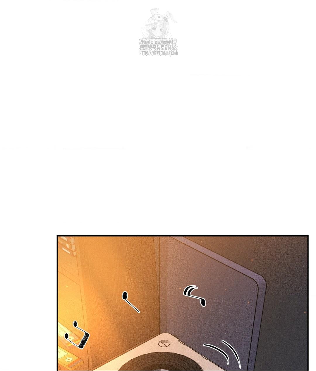 payment-for-the-ride-raw-chap-33-102
