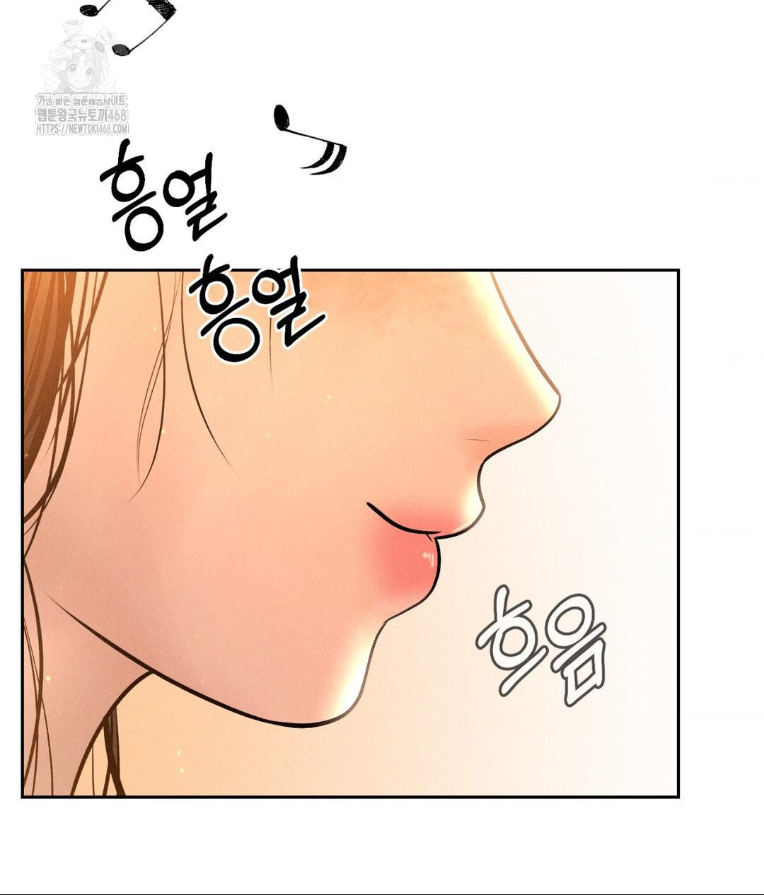 payment-for-the-ride-raw-chap-33-104