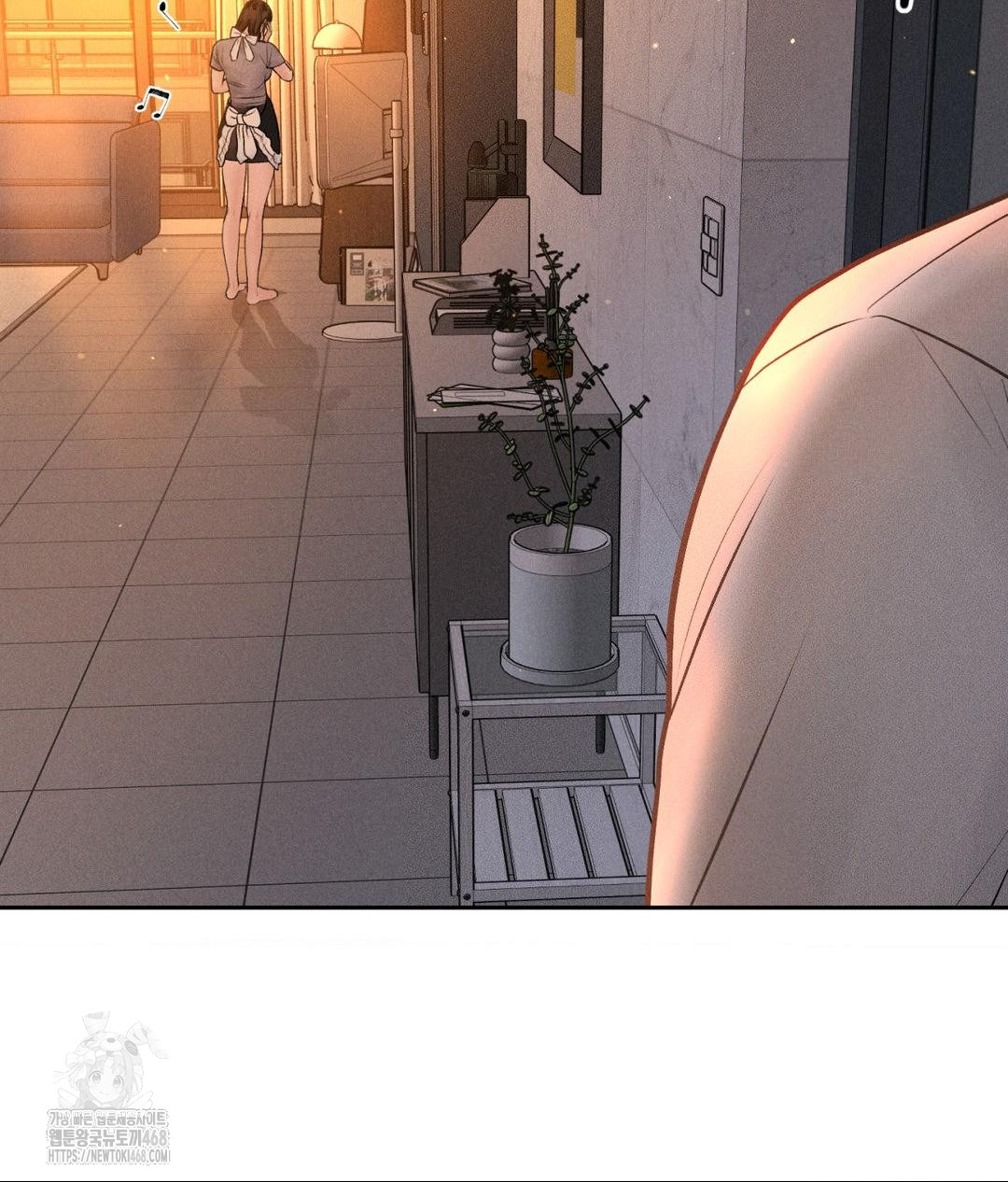 payment-for-the-ride-raw-chap-33-106