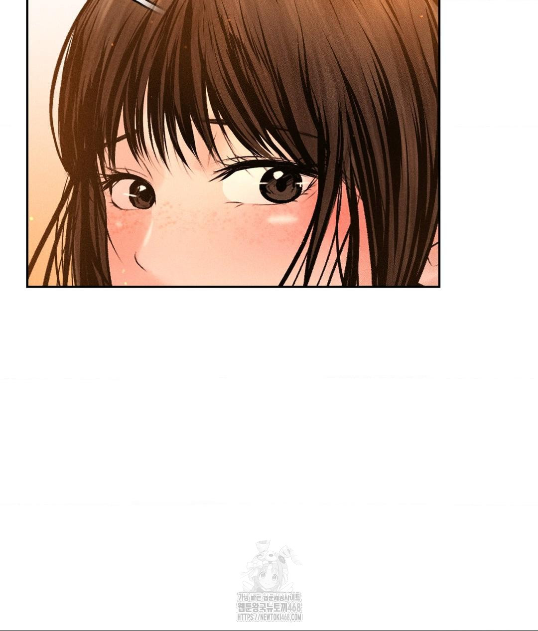 payment-for-the-ride-raw-chap-33-108