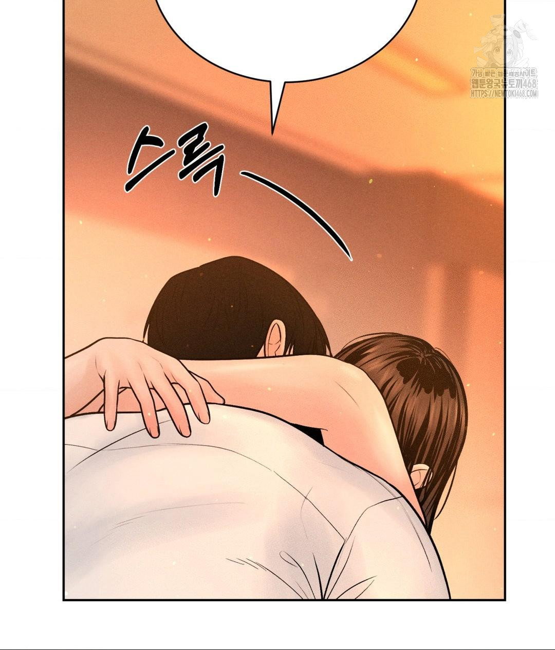 payment-for-the-ride-raw-chap-33-118