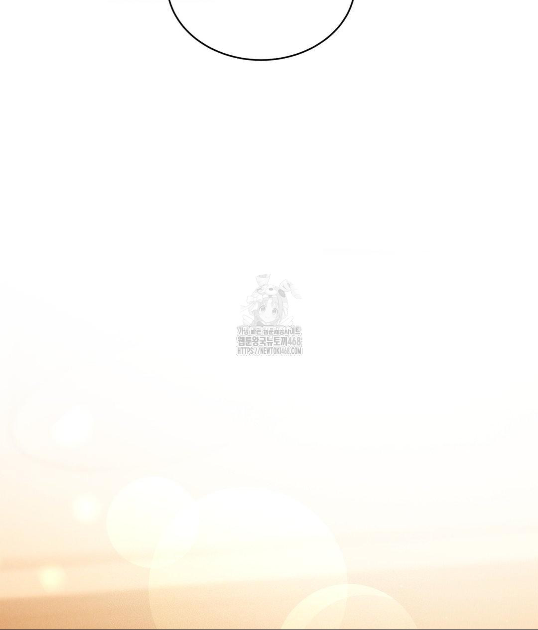 payment-for-the-ride-raw-chap-33-123